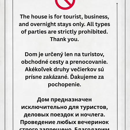 Modern & Cozy House With 3 Bed And Garden *